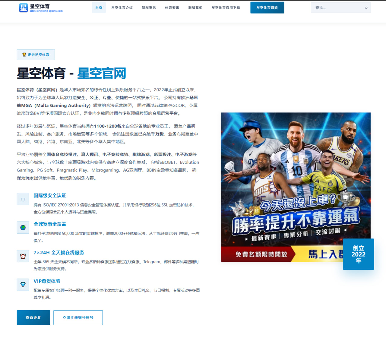 哈兰德欧冠连续破门与凯恩效率对比谁更稳定