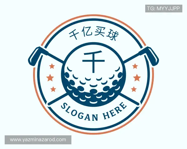 介绍千亿买球官网